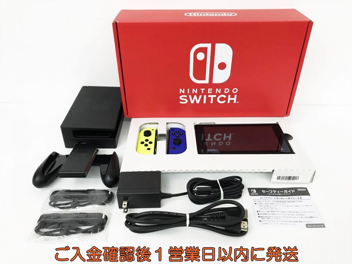 1円 任天堂 新モデル Nintendo Switch 本体 セット カスタマイズカラー