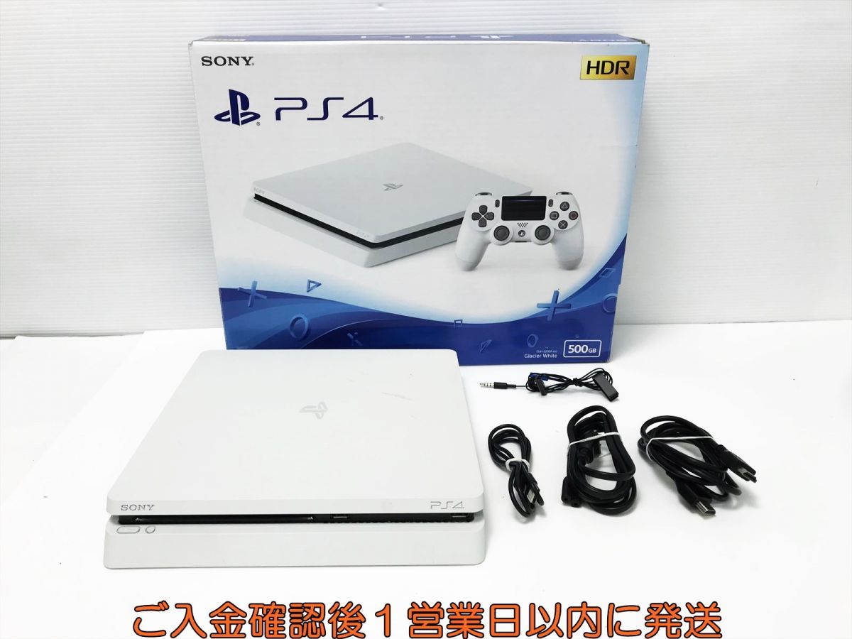 1円】PS4 本体セットCUH-2200A ホワイト500GB ゲーム機本体SONY 初期化