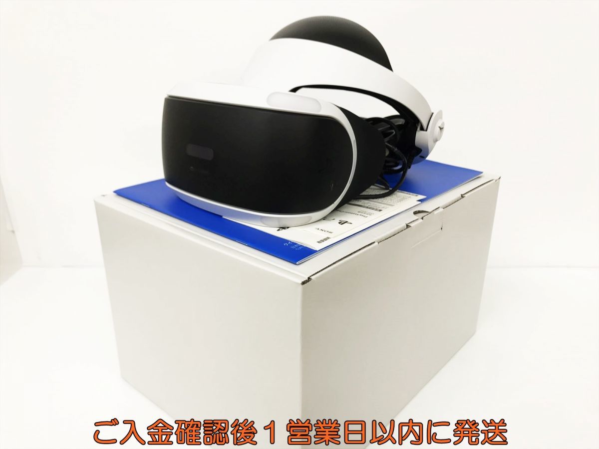 【1円】SONY PlayStation VR 本体 セット VRワールド/カメラ同梱版 PS4 PSVR CUH-ZVR2 動作確認済  DC08-105jy/G4