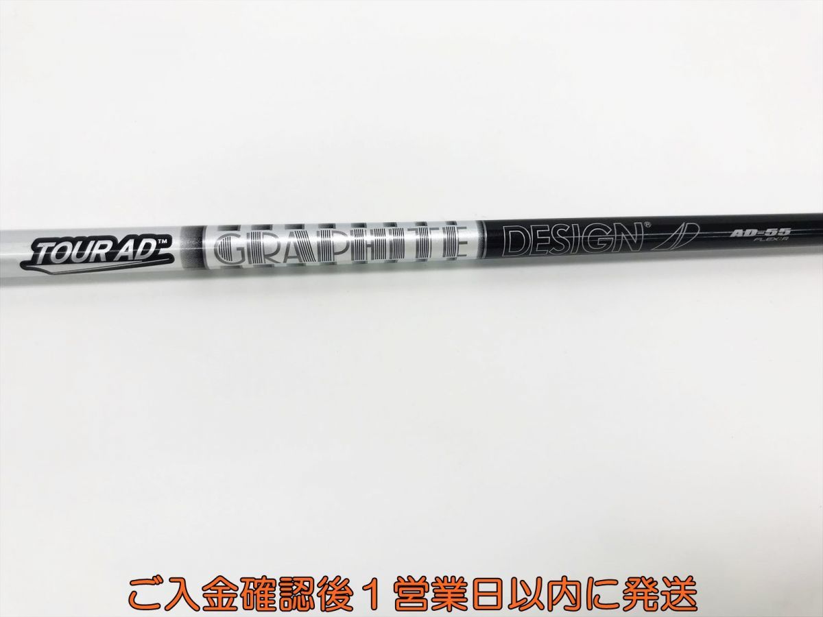 【1円】ゴルフ GRAPHITE DESIGN グラファイトデザイン シャフト 単品 TOUR AD AD-55 フレックスR T03-121tm/F7_画像2