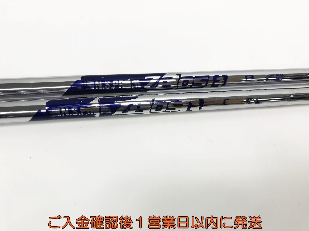 【1円】ゴルフ N.S.PRO Zelos 8 シャフト フレックスS 2本セット まとめ売り S02-076tm/F7_画像2