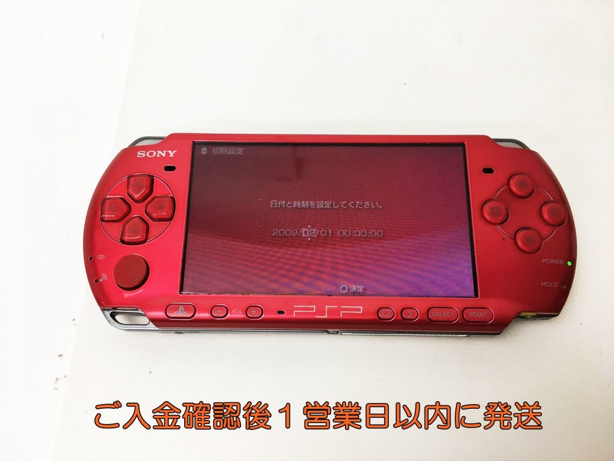 1円】SONY PlayStation Portable PSP-3000 本体 ラディアント・レッド