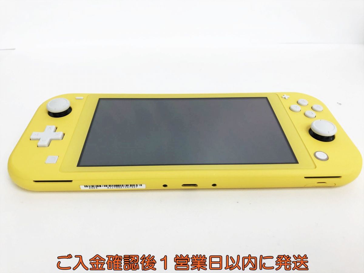 1円】任天堂 Nintendo Switch Lite 本体 セット イエロー ニンテンドー