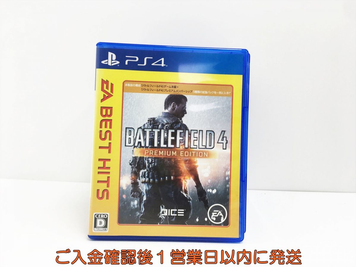 PS4 EA BEST HITS バトルフィールド 4:プレミアムエディション プレステ4 ゲームソフト 1A0322-008sy/G1_画像1