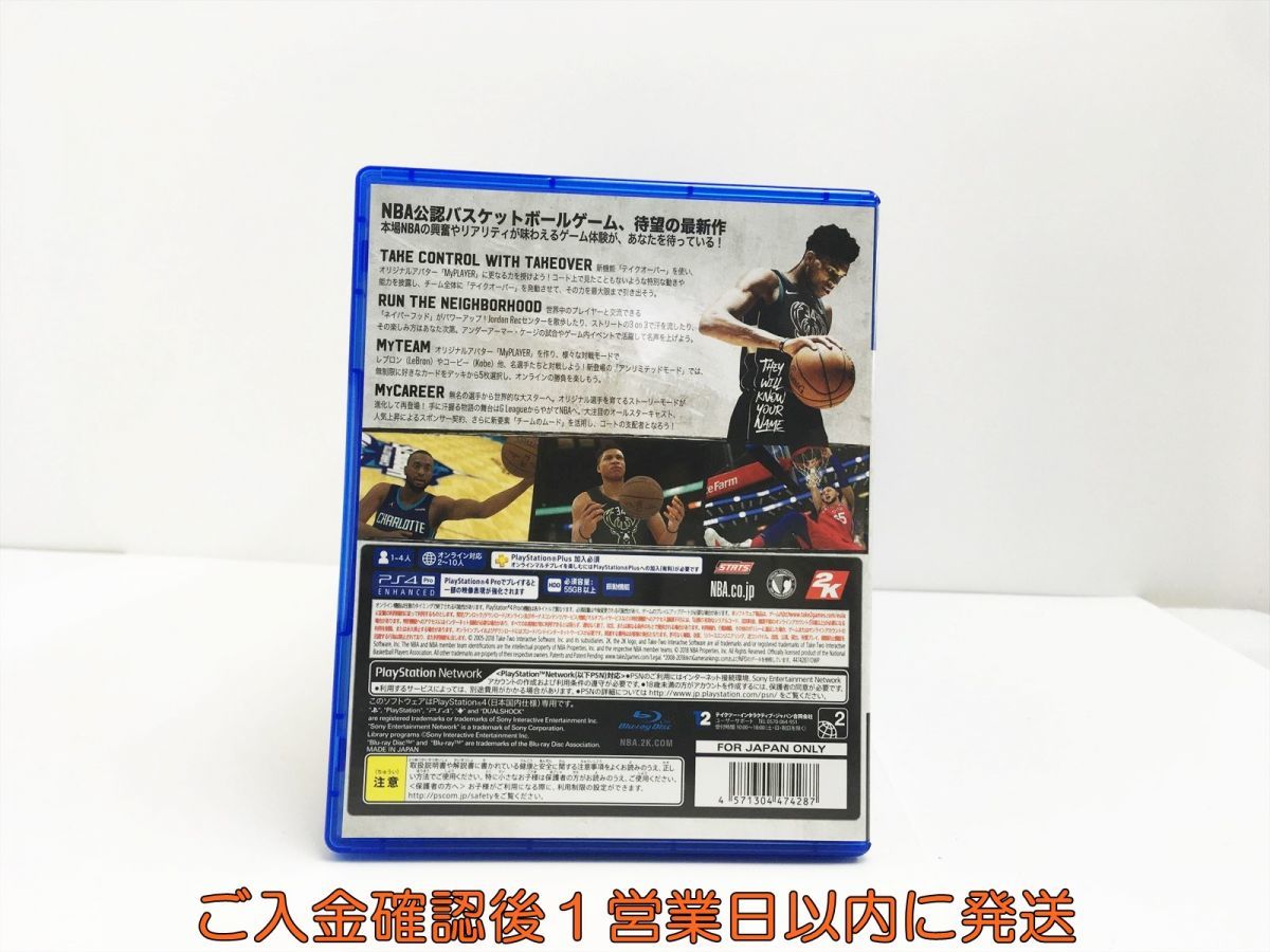 PS4 NBA 2K19 プレステ4 ゲームソフト 1A0324-092sy/G1_画像3
