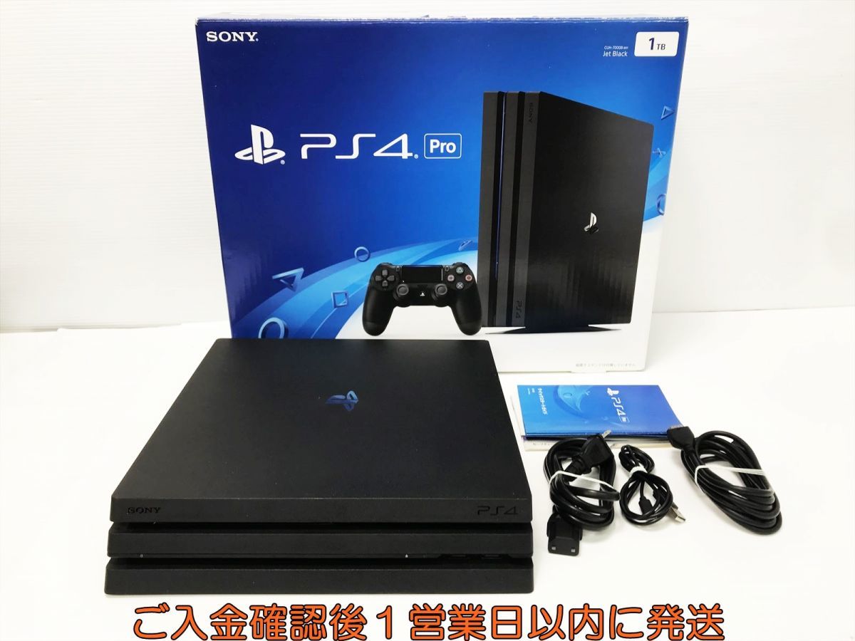 SONY PlayStation4 本体 動作確認済み初期化済み ソフトおまけ-