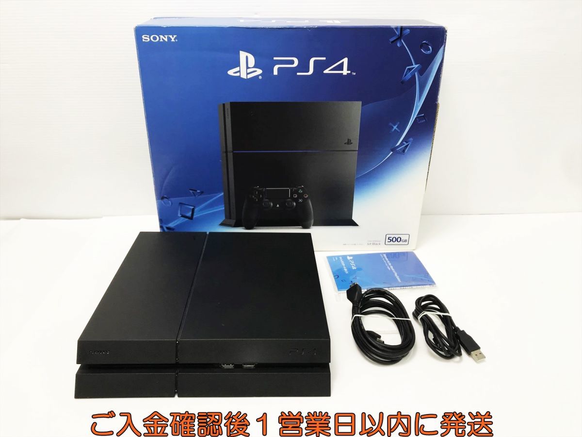 【1円】PS4 本体 500GB ブラック SONY PlayStation4 CUH-1200A 初期化/動作確認済 プレステ4 K04-197yk/G4