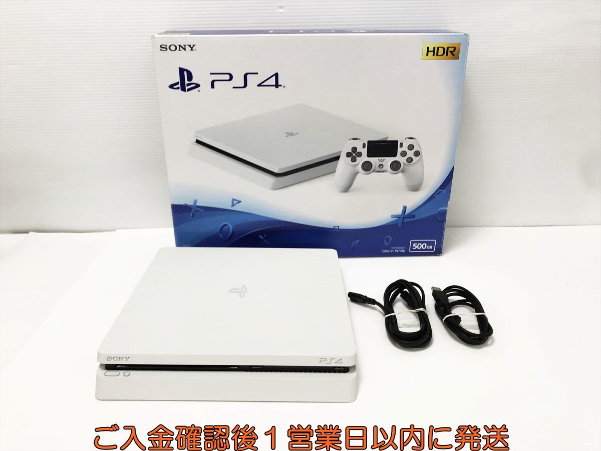 返品不可】 【1円】PS4 本体 セット CUH-2200A ホワイト 500GB ゲーム