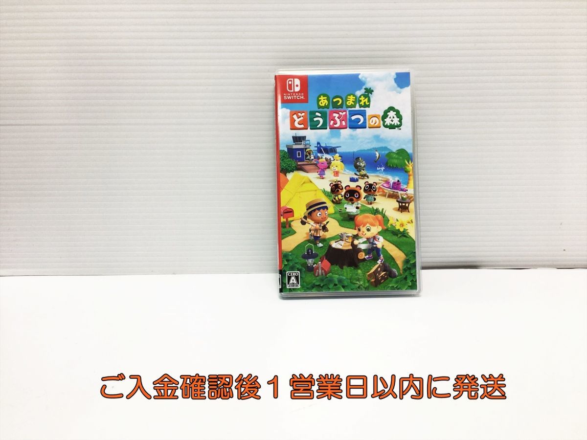 【1円】Switch あつまれ どうぶつの森 ゲームソフト 状態良好 1A0225-159ks/G1_画像1