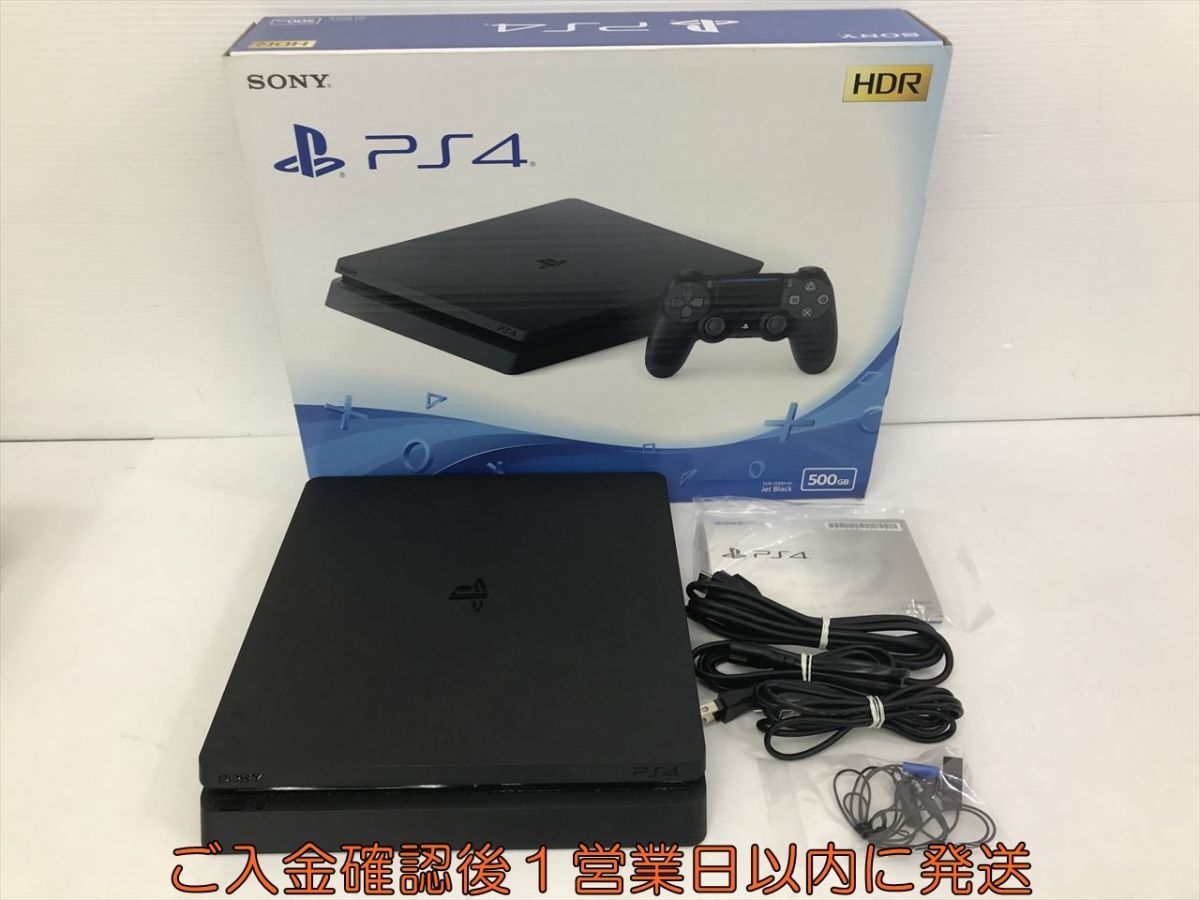 1円】PS4 本体/箱セット500GB ブラックSONY PlayStation4 CUH-2100A