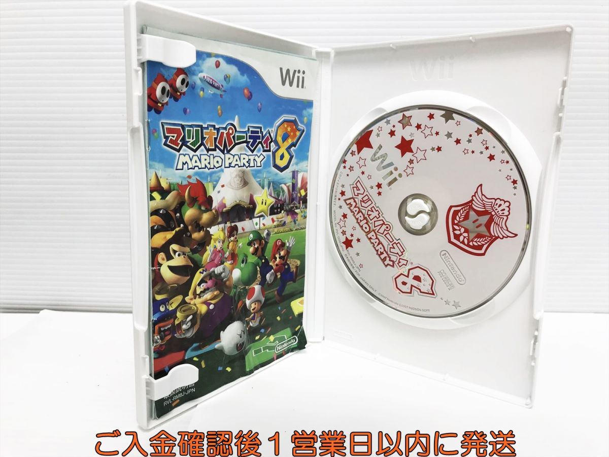 【1円】Wii マリオパーティ8 ゲームソフト 1A0226-079yk/G1_画像2