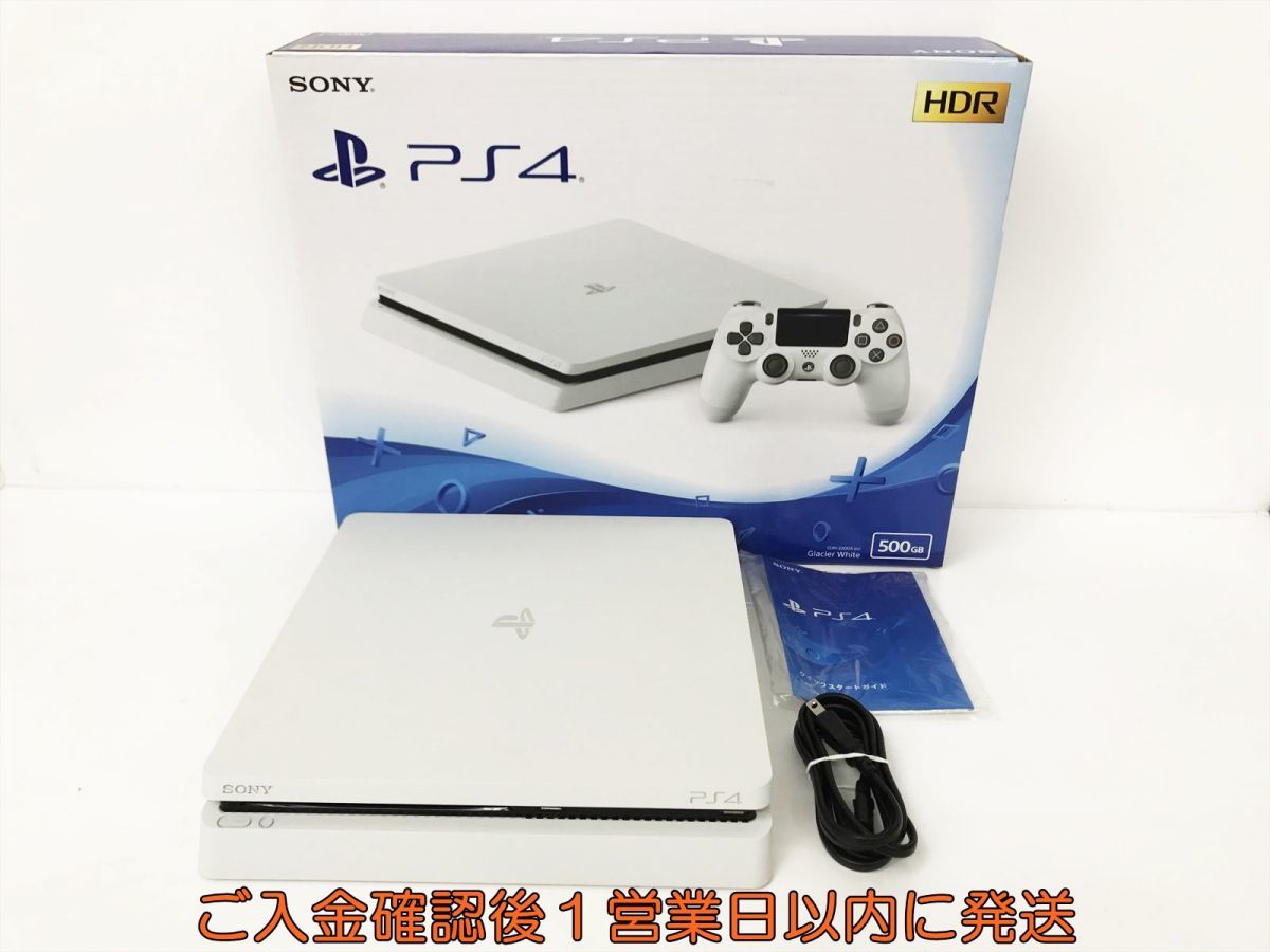 1円】PS4 本体/箱 セット 500GB ホワイト SONY PlayStation4 CUH-2200A