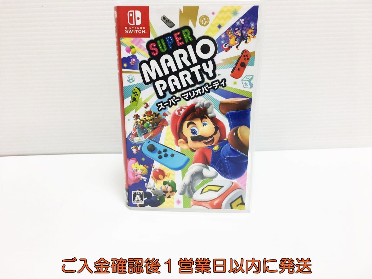 【1円】Switch スーパー マリオパーティ ゲームソフト 状態良好 1A0222-026ym/G1_画像1