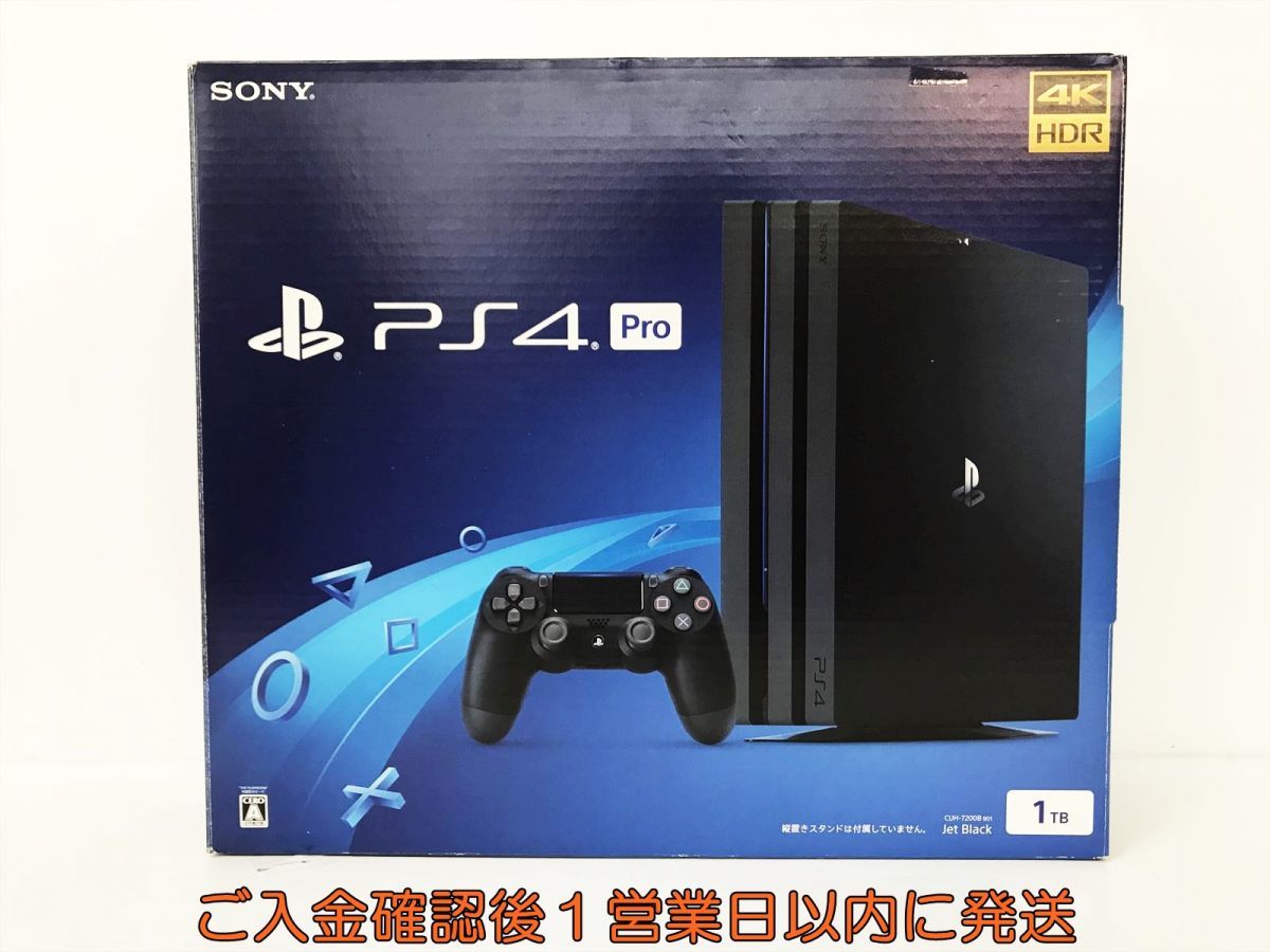 新品 PS4 Pro 本体 セット 1TB ブラック SONY PlayStation4 CUH-7200B 未使用品 FW9.00以下 国産 DC06-789jy/G4