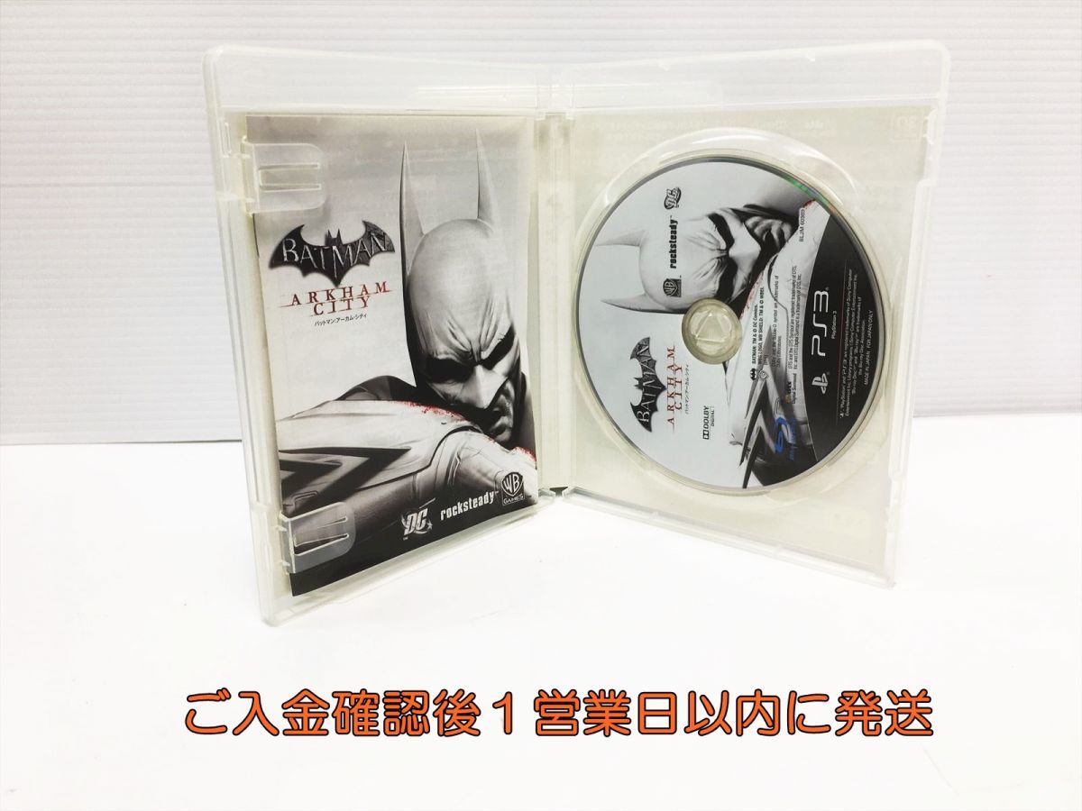 【1円】PS3 バットマン アーカムシティ(通常版) ゲームソフト 1A0230-105ks/G1_画像2