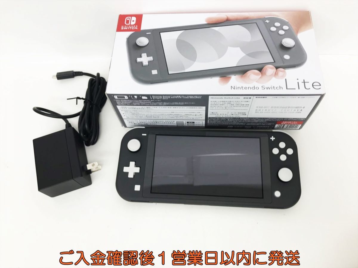1円】任天堂 Nintendo Switch Lite 本体/箱 セット グレー