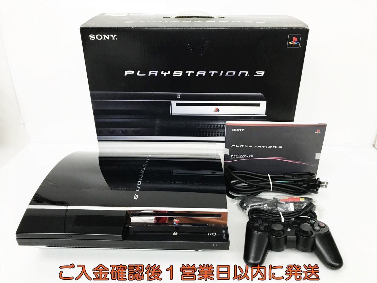 初期型 SONY PlayStation3 CECHA00 レトロゲーム機-