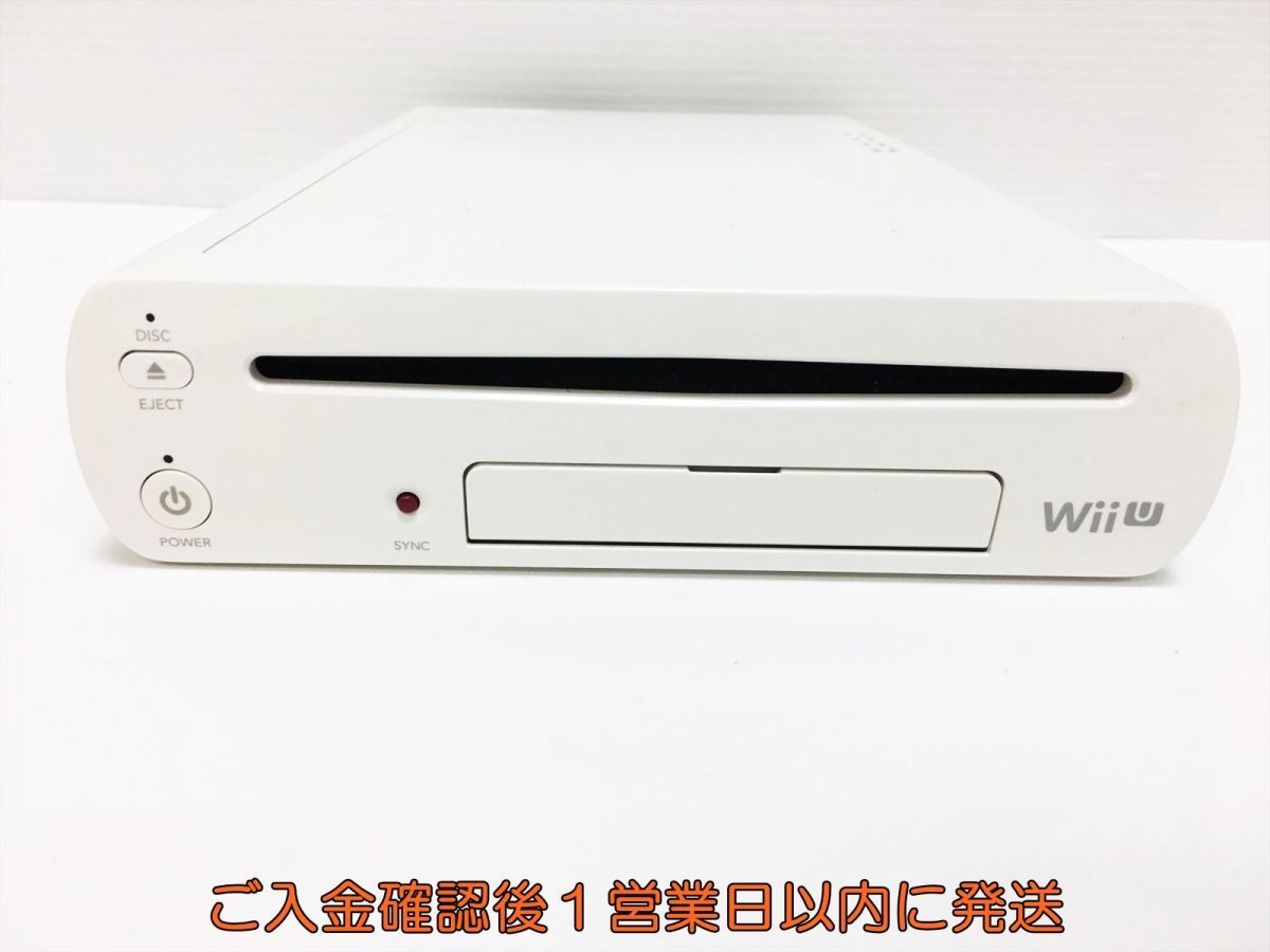 【1円】任天堂 WiiU 本体 プレミアムセット 32GB ホワイト ニンテンドーWii U 初期化/動作確認済 G10-035ym/G4_画像3