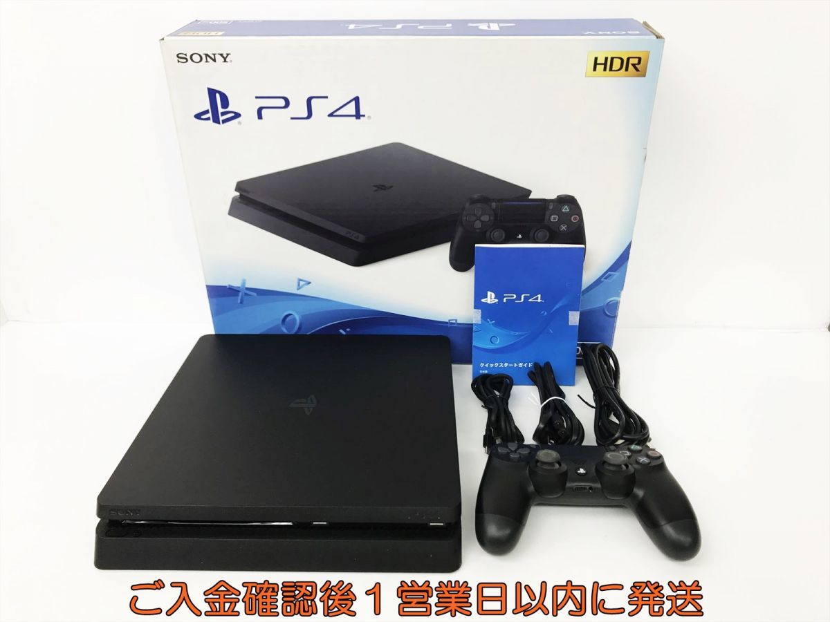 即日発送】PS4 プレステ4 本体 500GB PlayStation4-