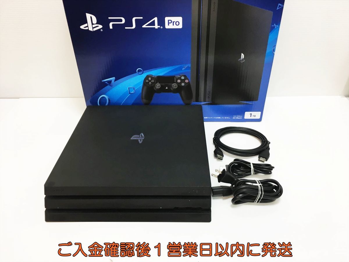 非売品 1TB ブラック CUH-7100B セット 本体/箱 Pro 【1円】PS4 ゲーム