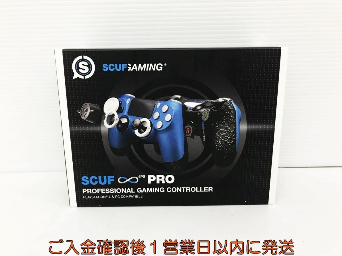 ジャンク SCUF Infinity 4PS PRO スカフコントローラー - 家庭用ゲーム本体