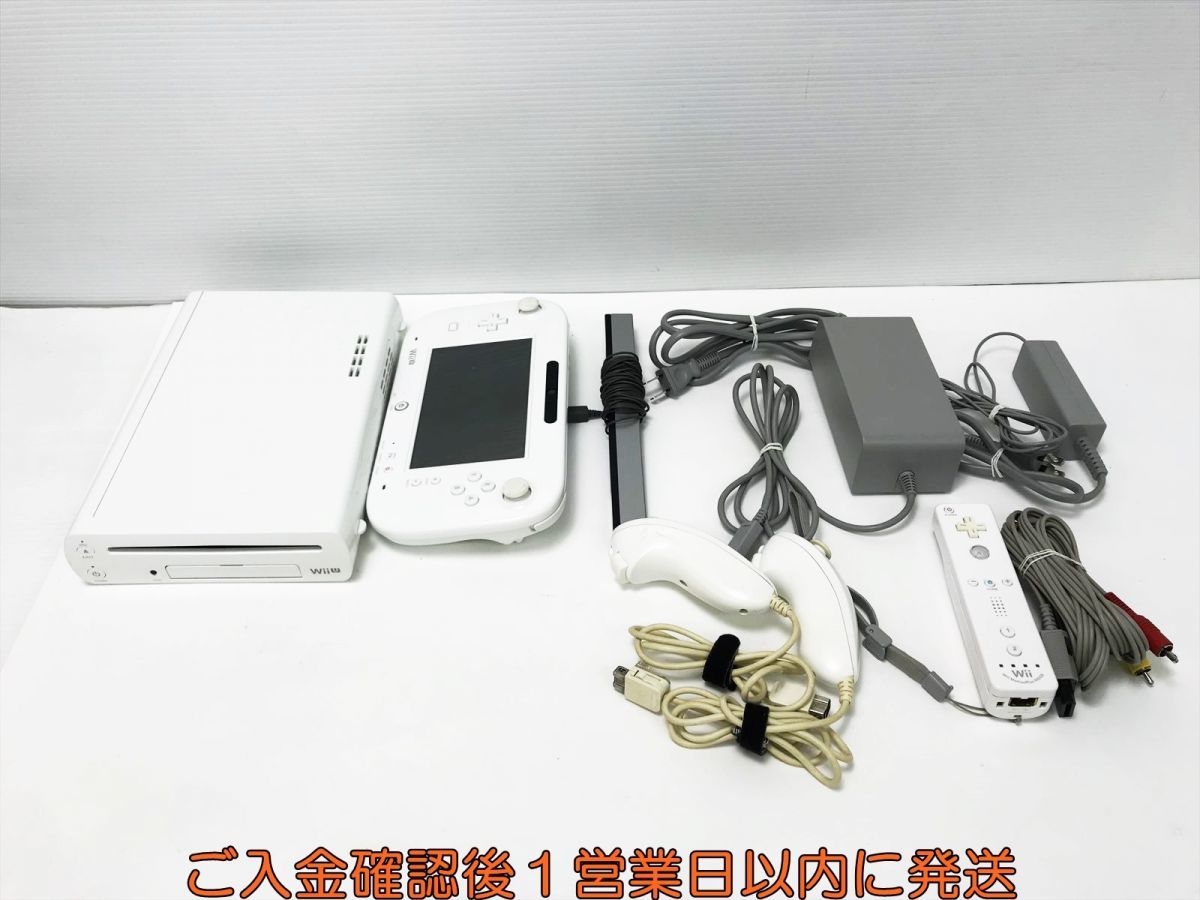 【1円】任天堂 WiiU 本体 8GB ホワイト ニンテンドーWii U 未検品ジャンク J06-057yk/G4_画像1