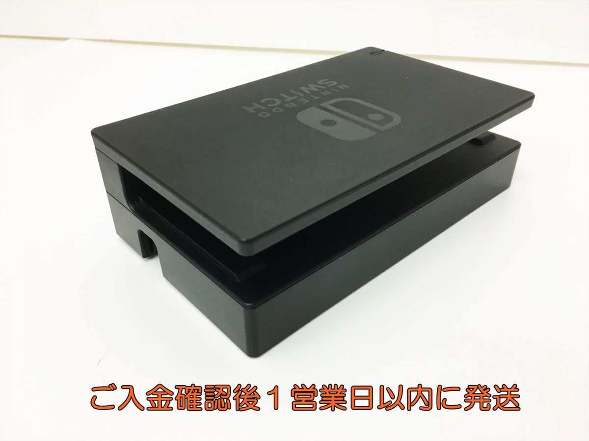 【1円】任天堂 純正 Nintendo Switch Dock ドック HAC-007 動作確認済 ニンテンドースイッチ H01-256rm/F3_画像4