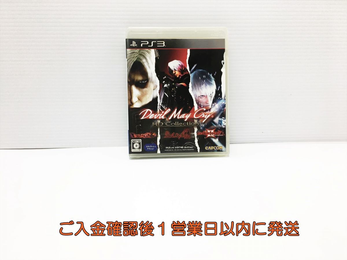 【1円】PS3 デビル メイ クライ HDコレクション ゲームソフト 1A0225-284ks/G1_画像1