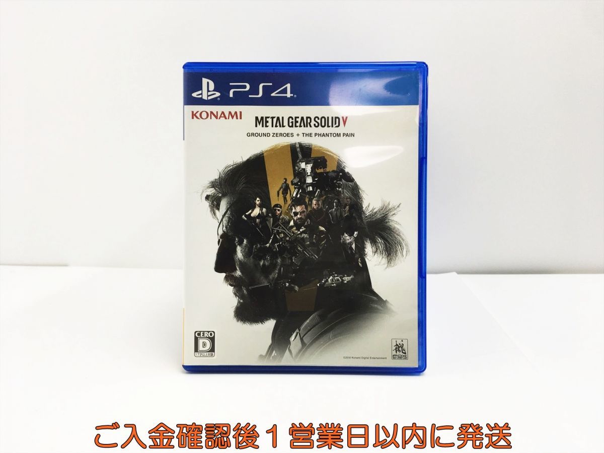 PS4 METAL GEAR SOLID V: GROUND ZEROES + THE PHANTOM PAIN プレステ4 ゲームソフト 1A0320-135sy/G1_画像1