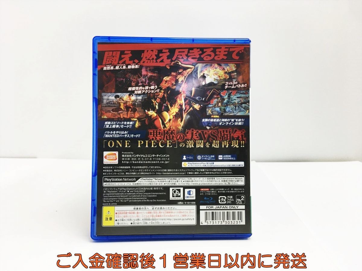 PS4 ONE PIECE BURNING BLOOD プレステ4 ゲームソフト 1A0320-171sy/G1_画像3
