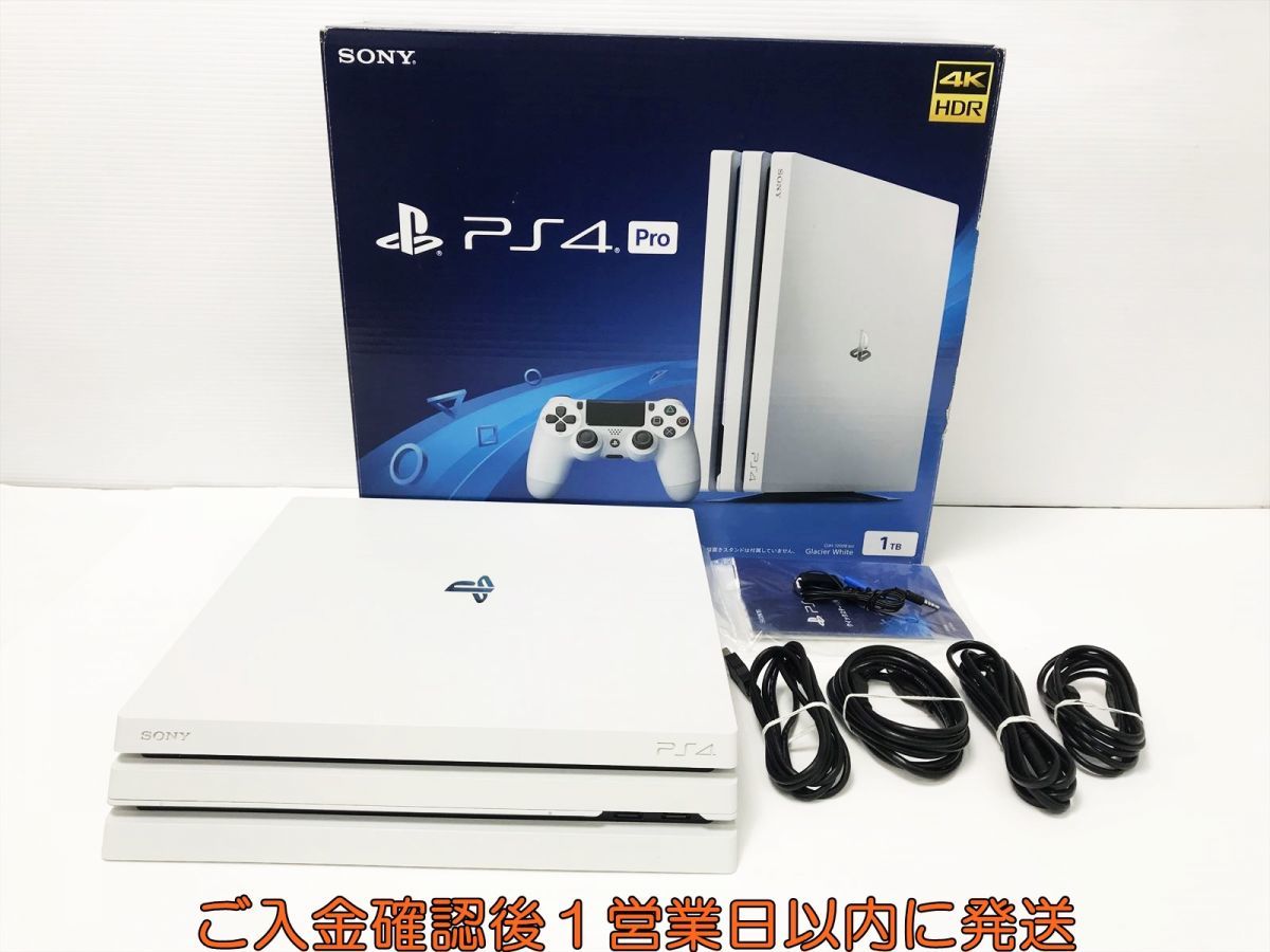 1円】PS4 Pro 本体 セット CUH-7200B ホワイト 1TB ゲーム機本体 SONY