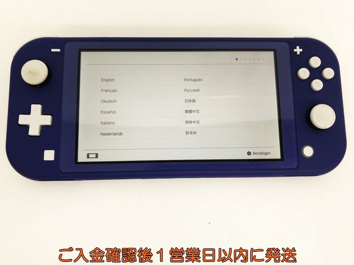 Yahoo!オークション - 【1円】任天堂 Nintendo Switch Lite 