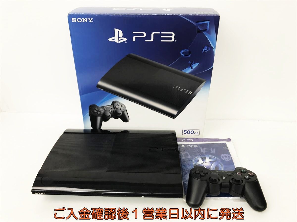 【1円】PS3 本体 セット 500GB ブラック SONY PlayStation3 CECH-4300C 初期化済 未検品ジャンク 内箱なし DC07-403jy/G4_画像1