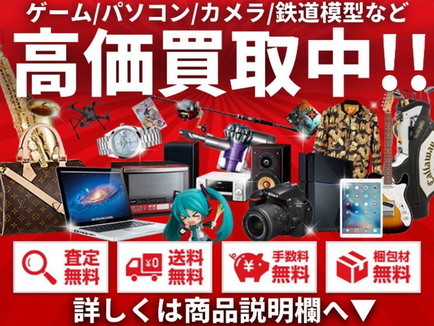 3DS 大乱闘 スマッシュ ブラザーズ for ニンテンドー 3DS ゲームソフト 1A0326-036sy/G1_画像4