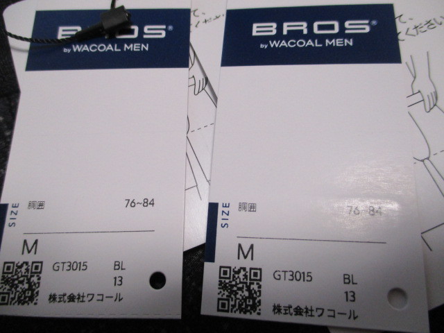  EL82 新品 ２枚 /BROS/ブロス/ ロング ボクサーパンツ 前閉じ GT3015 /Ｍ寸//ワコール ロングボクサー ＳＨＡＰＥ　ＭＥＮ_画像3