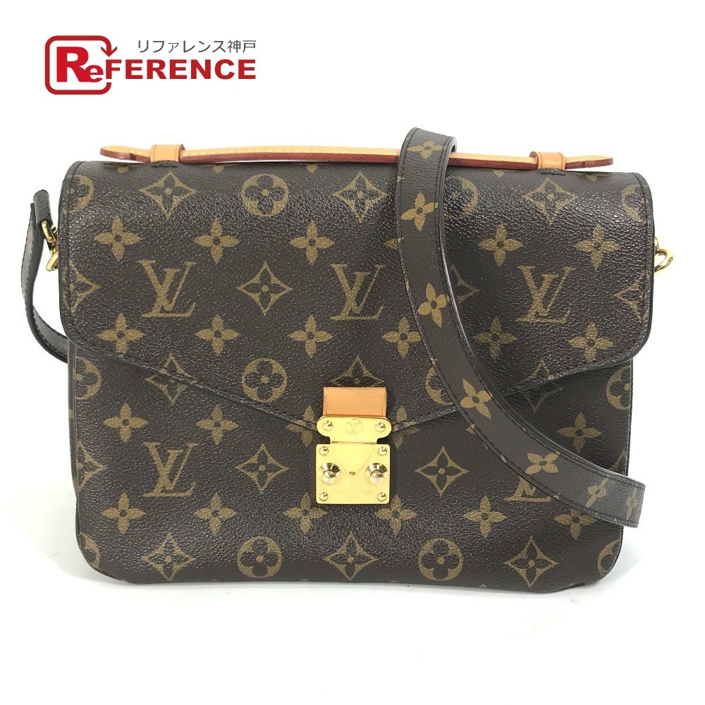 LOUIS VUITTON ルイヴィトン M44875 ポシェットメティス MM 2WAY ショルダーバッグ カバン モノグラム ハンドバッグ ブラウン【中古】_画像1