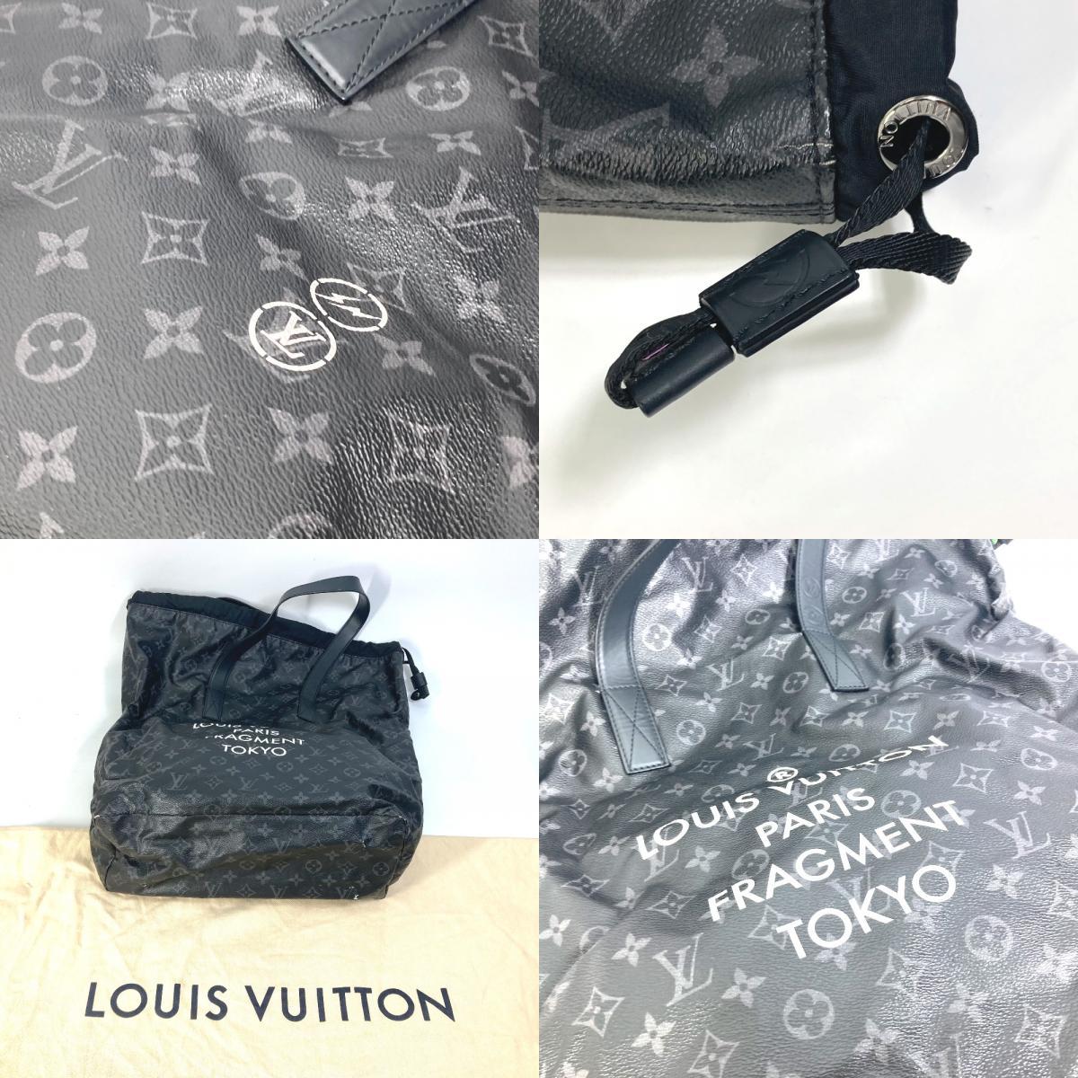 LOUIS VUITTON ルイヴィトン M43417 モノグラムエクリプス 藤原ヒロシ カバライト カバン ショルダーバッグ トートバッグ【中古】_画像9