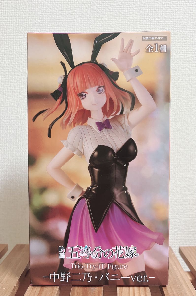 五等分の花嫁 中野二乃 バニーver. フィギュア 8体 & ポスター1枚付き-