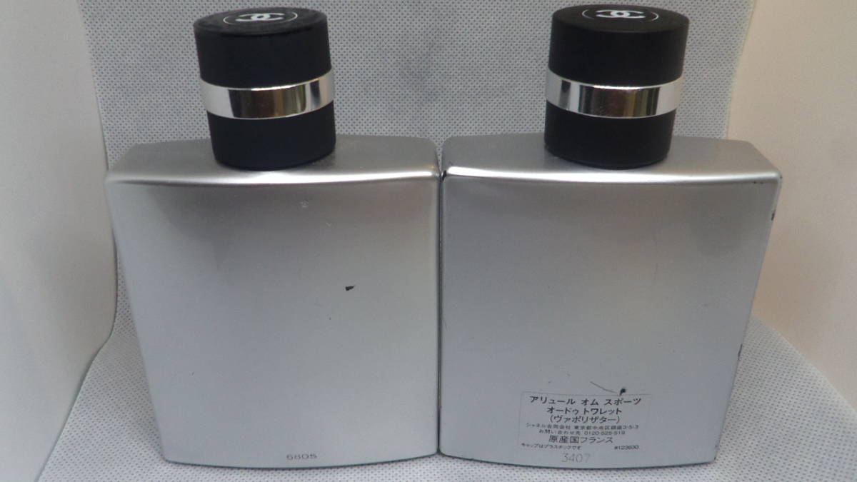 100ml シャネル アリュール オム スポーツ オードトワレ CHANEL allure homme sport edt_画像5