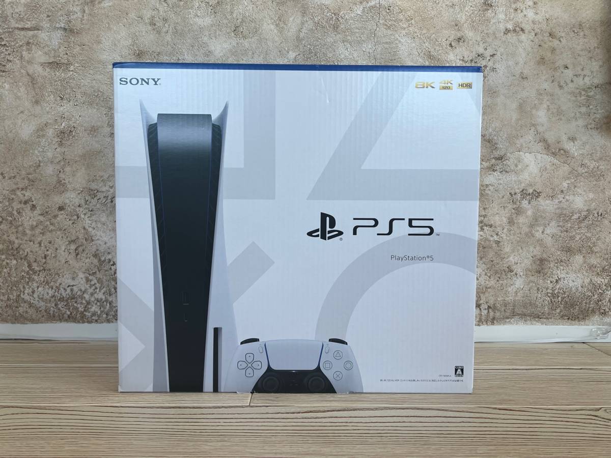 ☆極美品☆ PS5 プレイステーション5 本体 ディスクドライブ搭載モデル