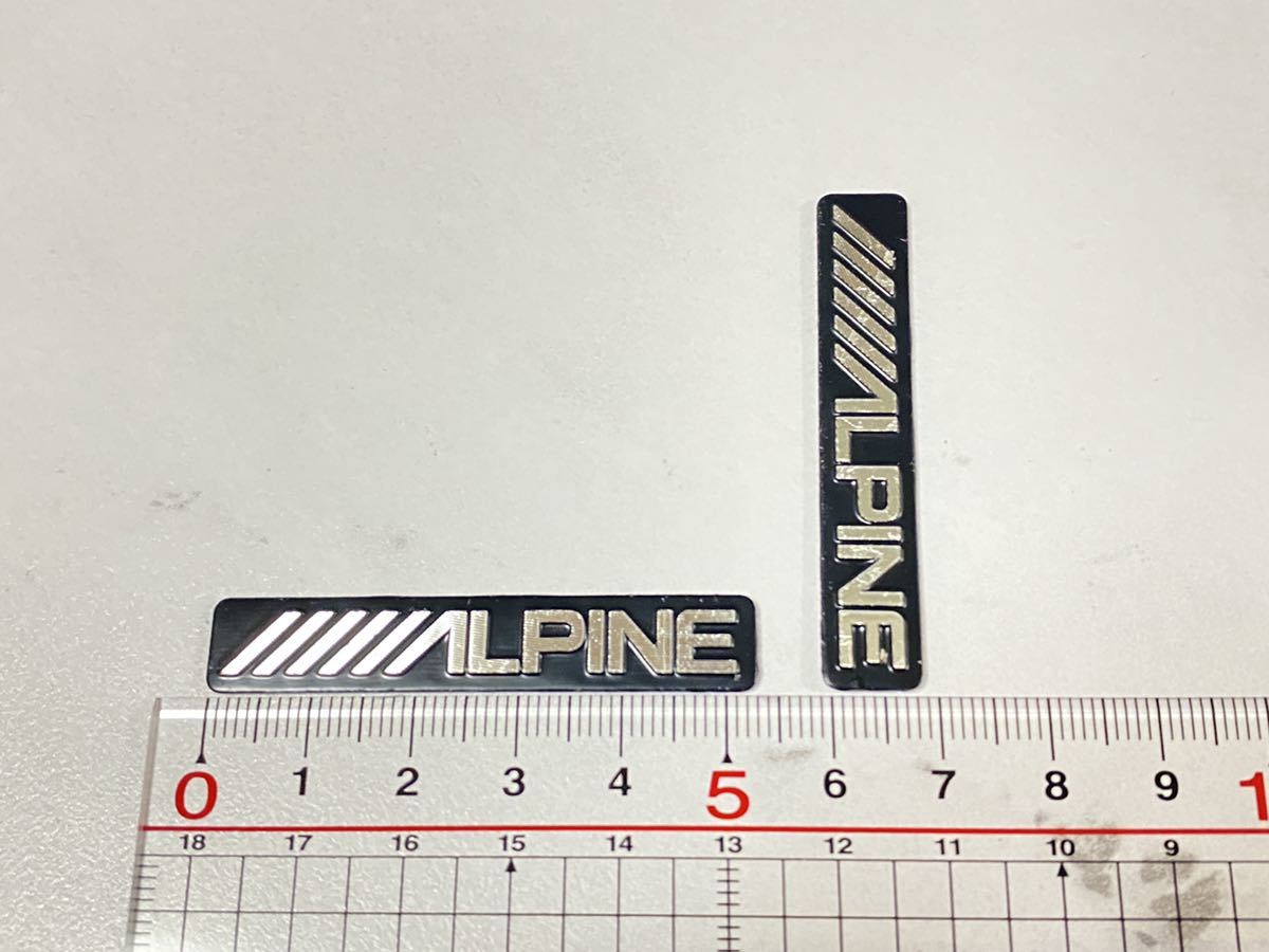 アルパイン　alpine エンブレムステッカー　スピーカーなどに　２枚セット_画像1