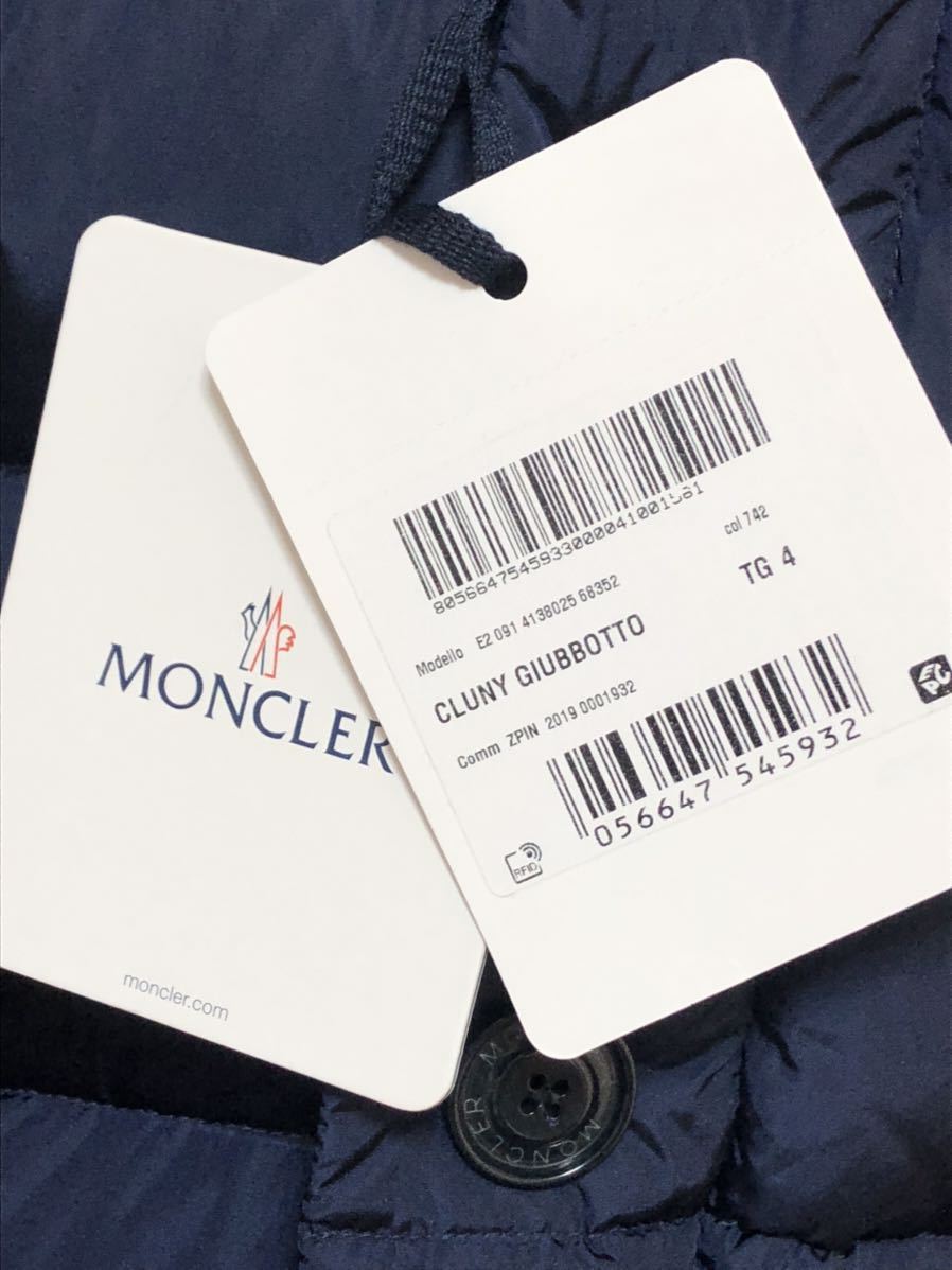 送料無料 未使用 MONCLER CLUNY 4 モンクレール ネイビー ダウンジャケット ダウンコート 正規品 定価374000円 ロング ダウン コート_画像3