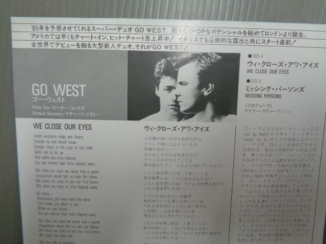 ゴー・ウェストGO WEST/ウィ・クローズ・アワ・アイズWE CLOSE OUR EYES★シングル_画像3