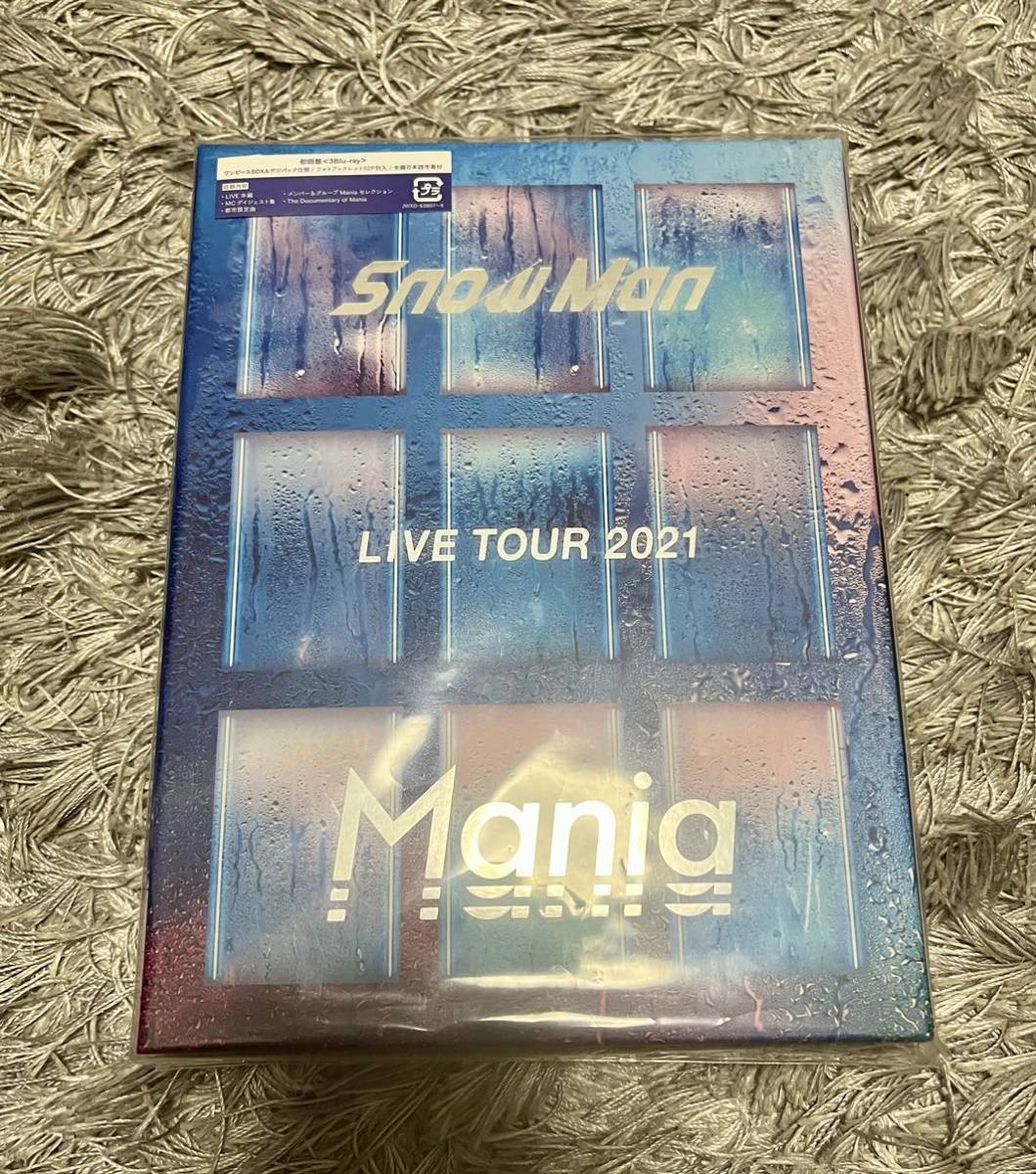 Snow Man LIVE TOUR 2021 Mania (Blu-ray3枚組) (初回盤) ブルーレイ