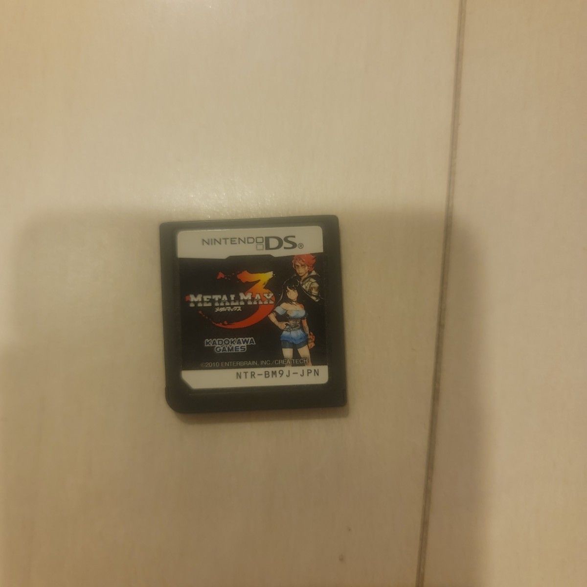 DSソフト メタルマックス3 動作確認済|PayPayフリマ