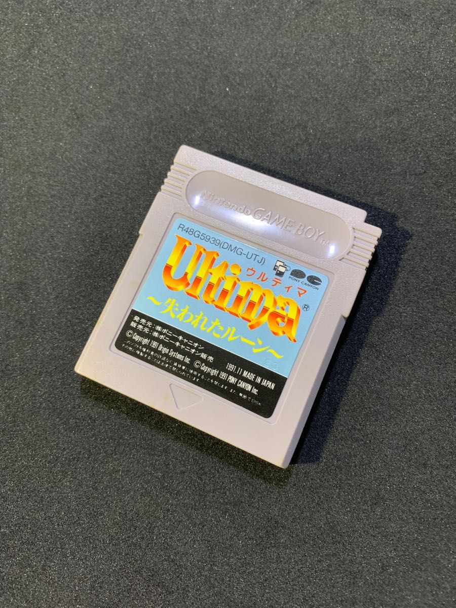 《FRAM化》ウルティマ 失われたルーン セット ゲームボーイ ソフト 電池レス GB
