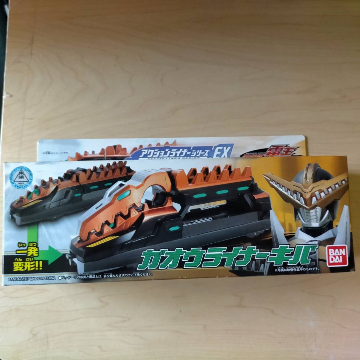 正規品 アクションライナー EX ガオウライナー キバ 新品 電車 電王 デンオウ ガオウ 牙王 KAMEN RIDER DEN-O GAOH Liner Kiba TOY Figure