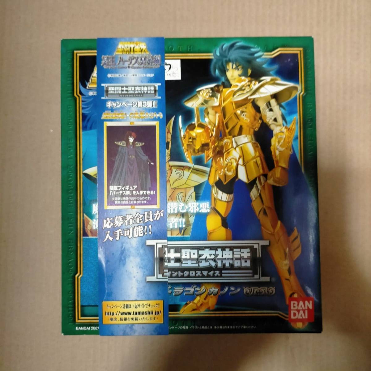 正規品販売！ 正規品 KANON SEADRAGON MYTH CLOTH SAINT SEIYA SAINT