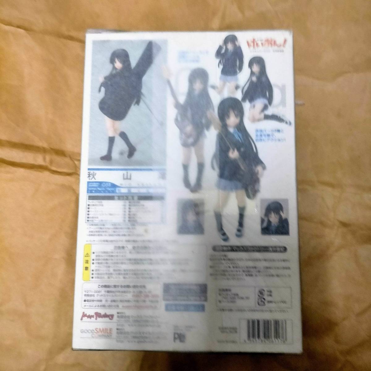 正規品 058 フィグマ けいおん! figma 秋山 澪 制服Ver. 新品 フィギュア ベース base GOOD SMILE COMPANY K-ON! Mio Akiyama Figure 1