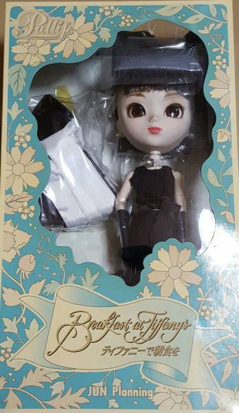 正規 プーリップ ホリー ティファニーで朝食を オードリー・ヘプバーン Breakfast at Tiffany’s Audrey Hepburn F-550 Pullip Holly doll